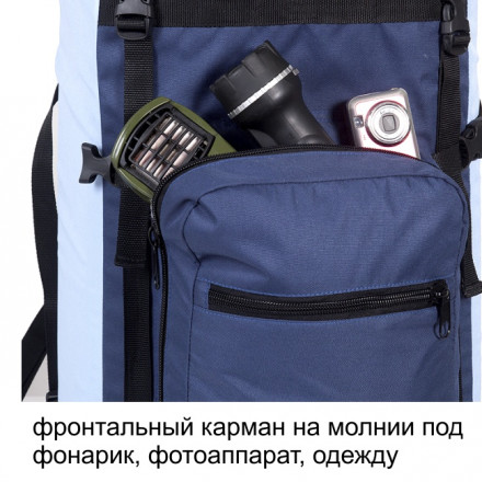 Рюкзак туристический Оптимал 2 серо-красный, 120 л, ТАЙФ