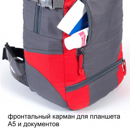 Рюкзак туристический Вояджер 1, олива-желтый, 45 л, ТАЙФ